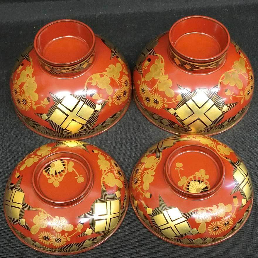 輪島塗 公式通販 大向高州堂 10客 秀衡蒔絵煮物椀 新作の予約販売も