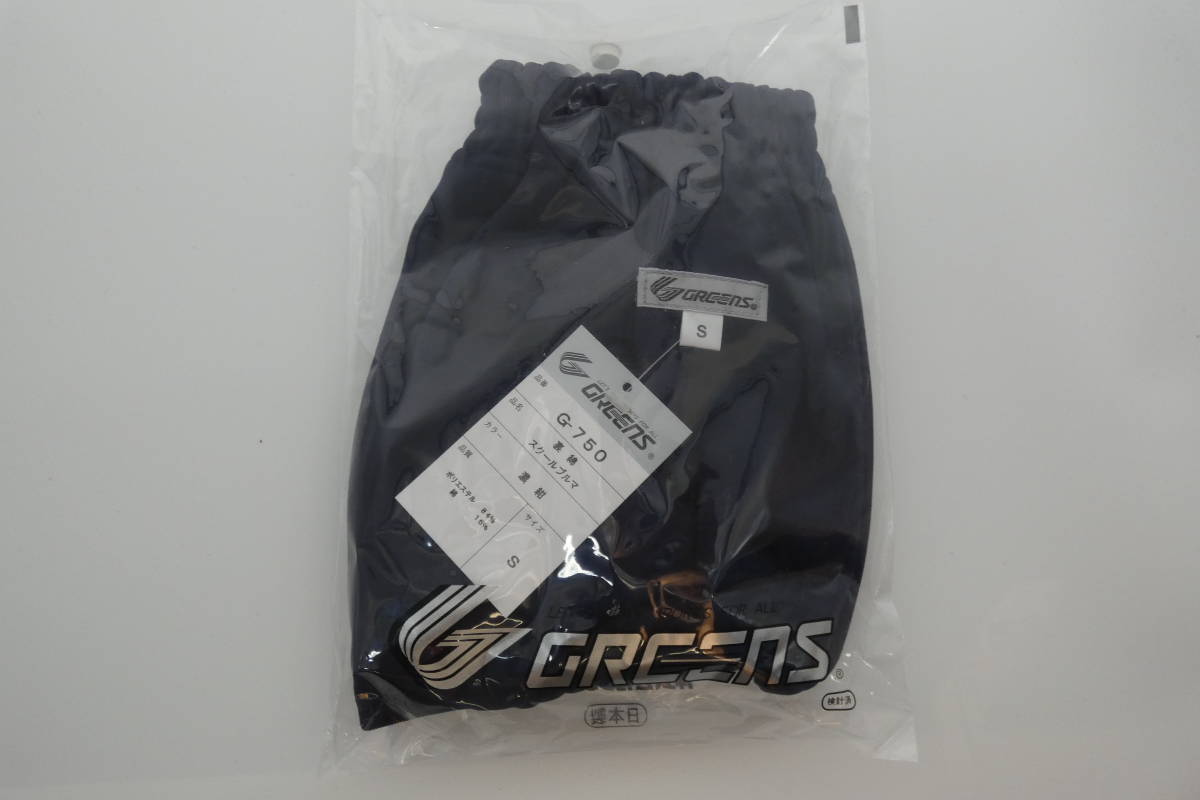 グリンズ 濃紺 ブルマ G-750 GREENS Yahoo!オークション 新品未使用 3L 