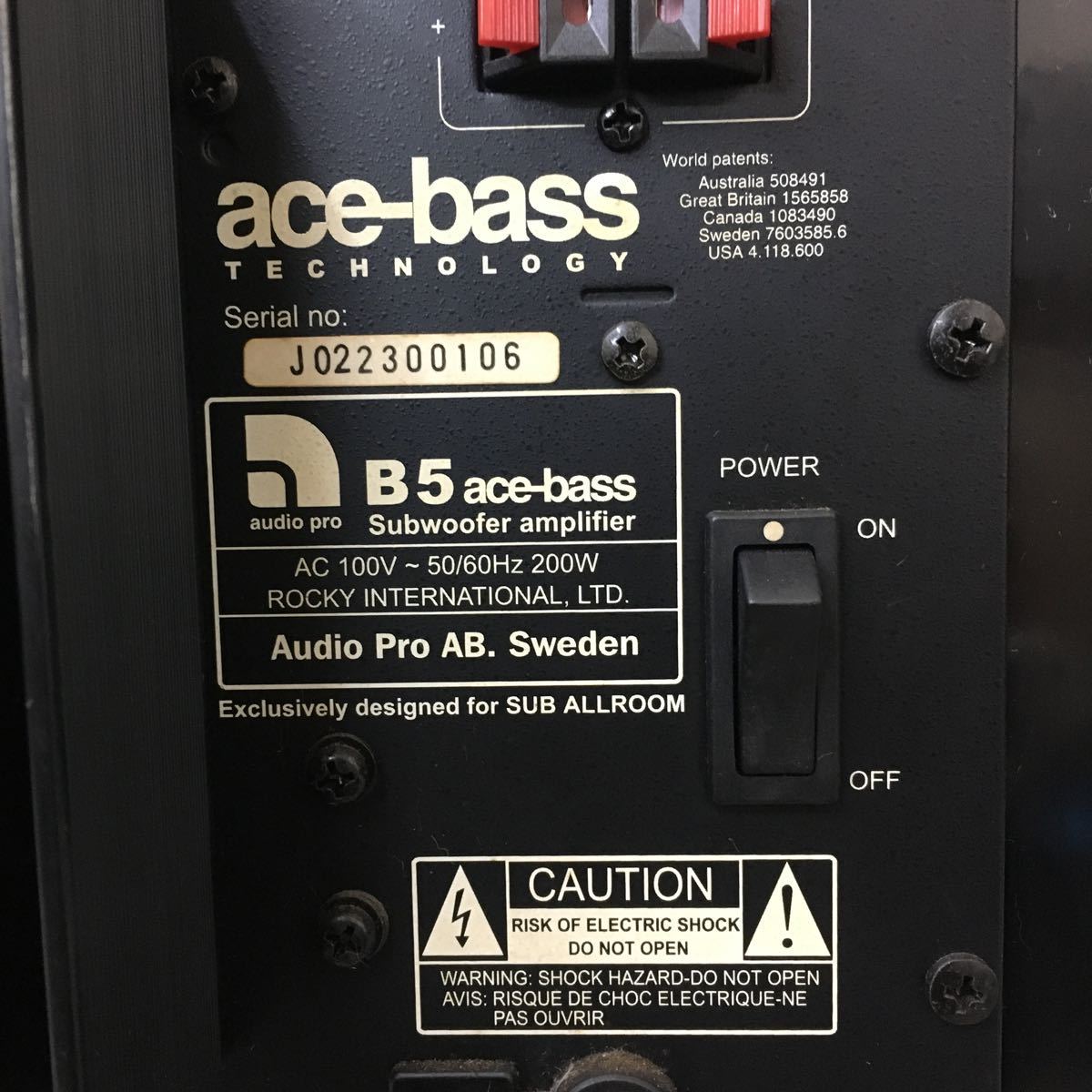 N.120 中古「ace-bass B5 Subwoofer amplifier サブウーファーアンプ