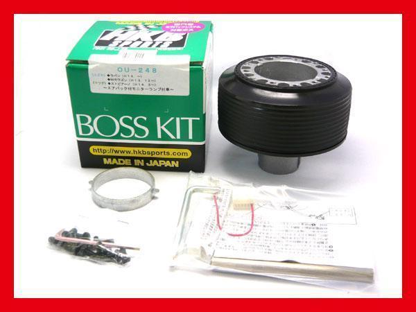 HKB DA64V DA64W エイチケービー 東栄産業 ステアリングボスキット HKBステアリングボス エブリィ・キャリィ DA64V DA64W DA17V DA17W DA16T DA17T/エブリー キャリー エブリイ キャリイ他 OU-248