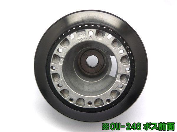 HKB DA64V DA64W エイチケービー 東栄産業 ステアリングボスキット HKBステアリングボス エブリィ・キャリィ DA64V DA64W DA17V DA17W DA16T DA17T/エブリー キャリー エブリイ キャリイ他 OU-248