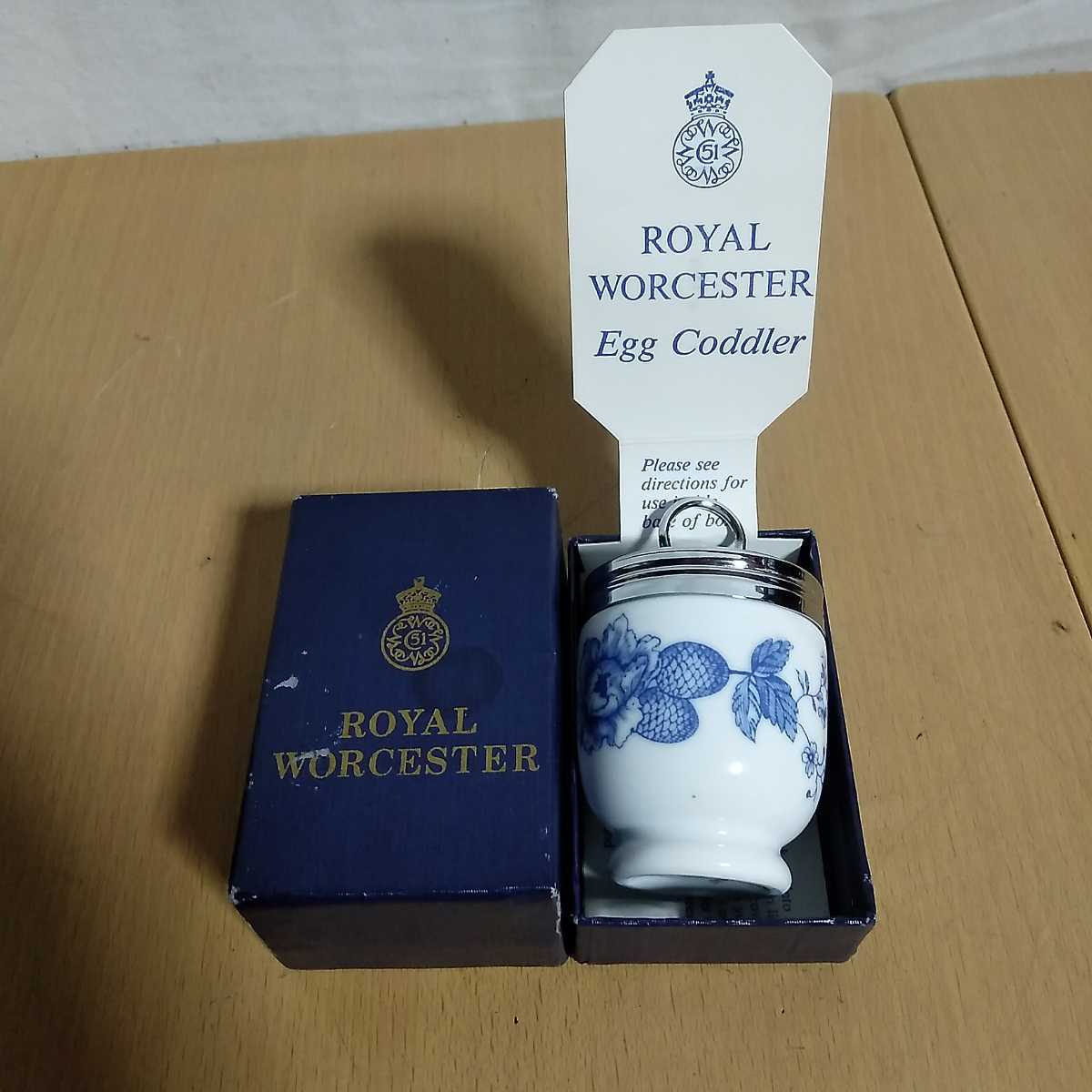 ロイヤルウースター Worcester Royal WORCESTER ROYAL Egg