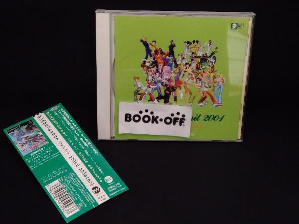  ゲーム CD ダンスサミット2001-バスト ア ムーブ-オリジナル サウンドトラック(ゲーム一般)｜売買されたオークション情報、yahooの商品情報をアーカイブ公開 - オークファン ゲーム一般