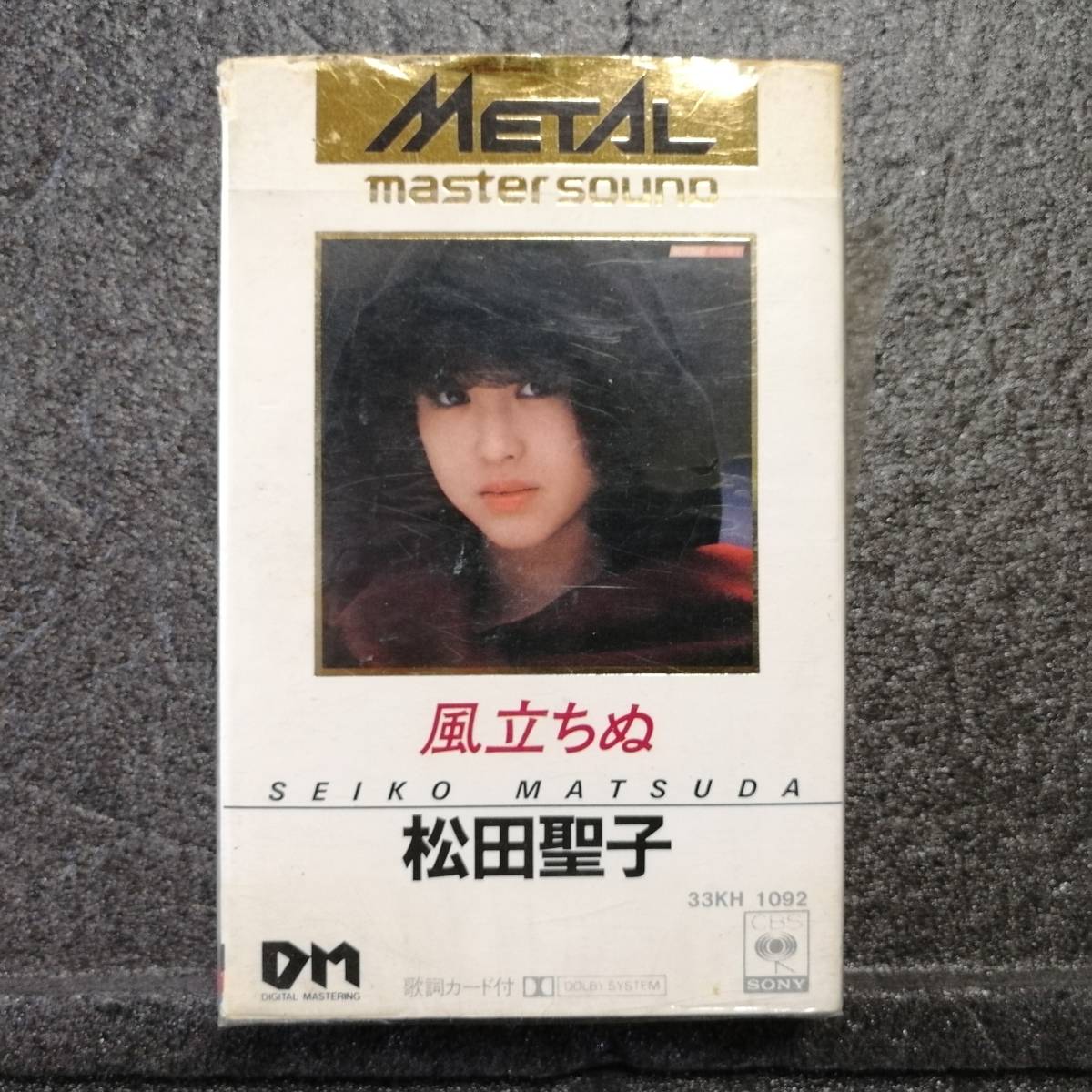 低価，定番人気 カセットテープ 松田聖子 風立ちぬ METAL MASTER SOUND メタルマスターサウンド(ロック、ポップス)｜売買されたオークション情報、yahooの商品情報をアーカイブ公開 - オークファン ロック、ポップス