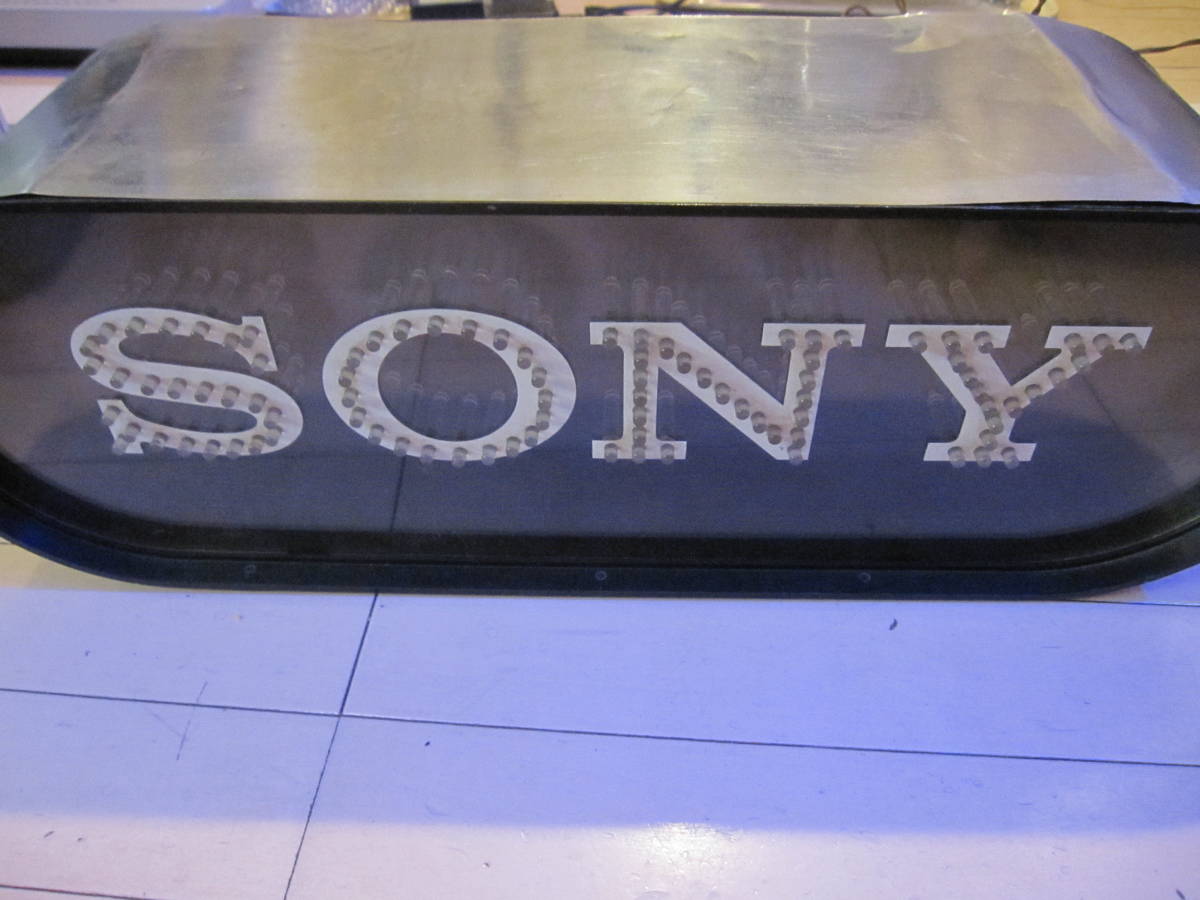 ジャンク品 SONY ソニー 電飾看板 ディスプレイ ライト 昭和レトロ 