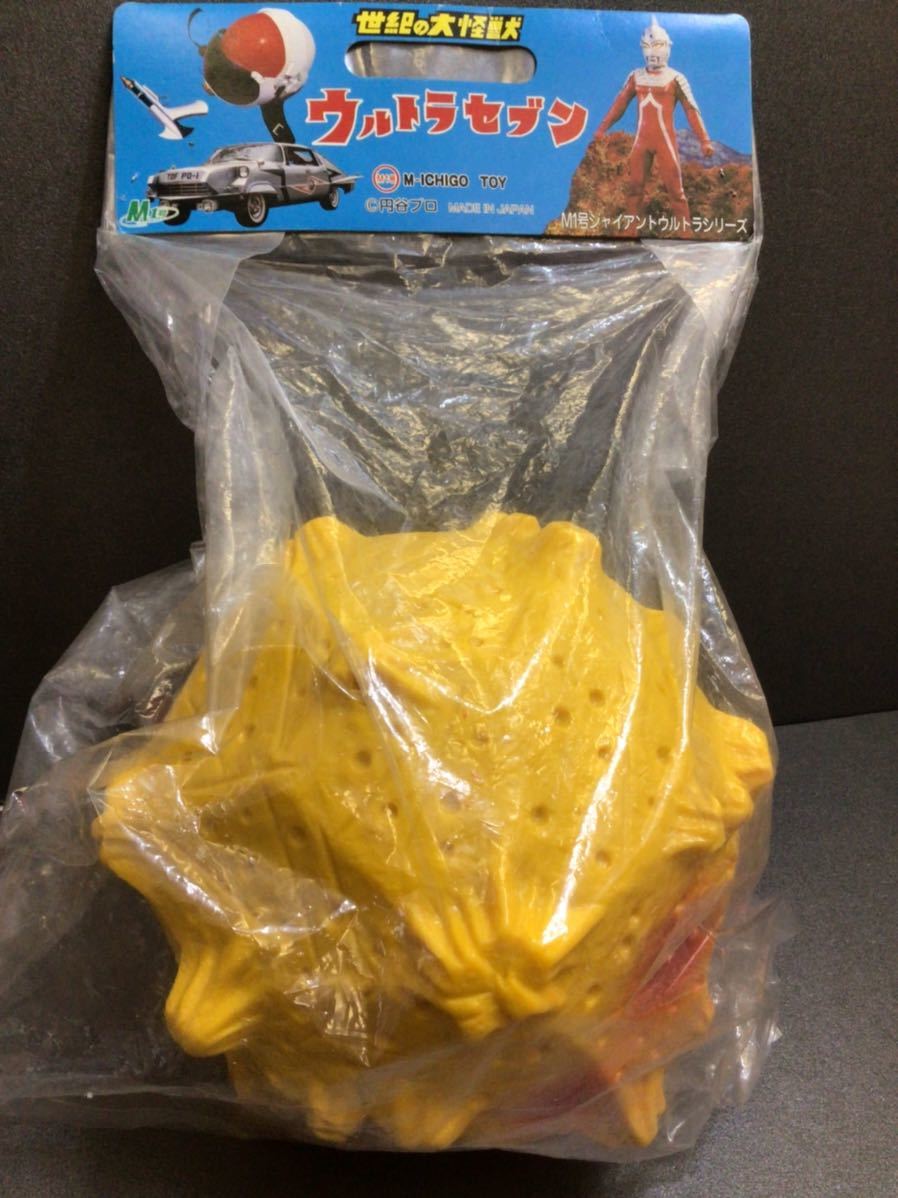 M1号 マルサン - プロ 当時物 ガラダマ1期1992年製 : Yahoo!オークション | ガラモン メルカリ 1期 2026年最新M1号 ガラダマの人気アイテム 軟質Ver. コレクション｜ゆる