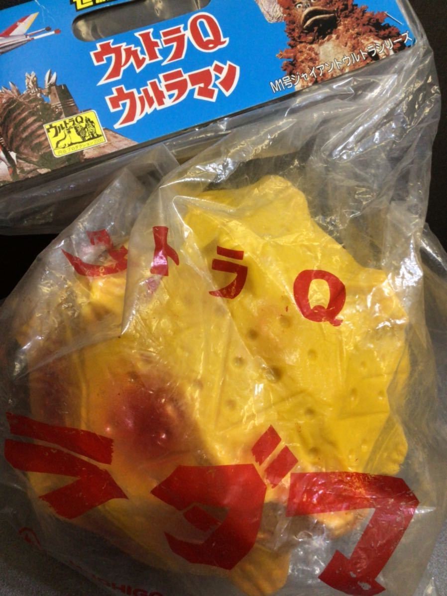 M1号 マルサン - プロ 当時物 ガラダマ1期1992年製 : Yahoo!オークション | ガラモン メルカリ 1期 2026年最新M1号 ガラダマの人気アイテム 軟質Ver. コレクション｜ゆる