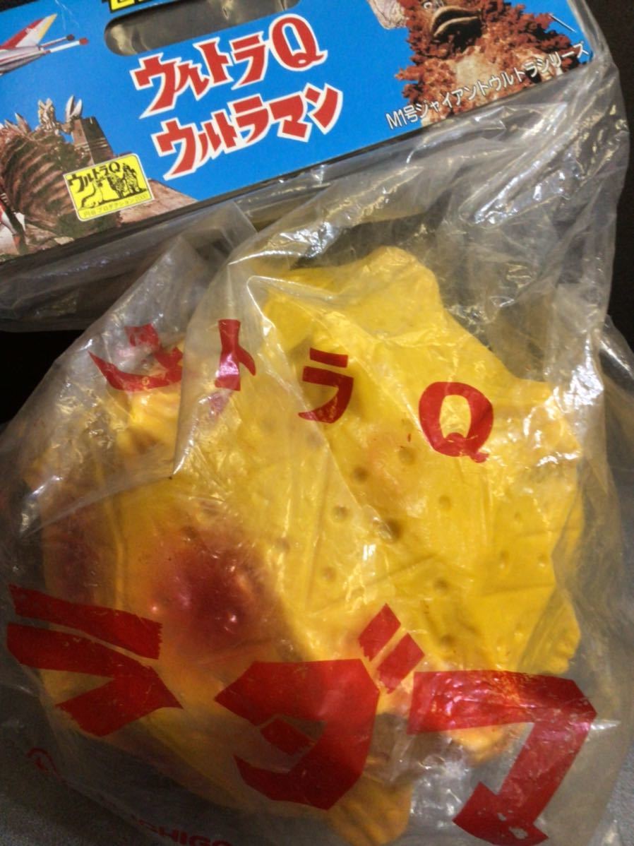 M1号 マルサン - プロ 当時物 ガラダマ1期1992年製 : Yahoo!オークション | ガラモン メルカリ 1期 2026年最新M1号 ガラダマの人気アイテム 軟質Ver. コレクション｜ゆる