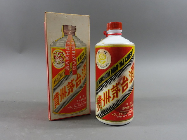 貴州茅台酒 MOUTAI 古酒 マオタイ酒 KWEICHOW 中国酒 公式通販 Chinese