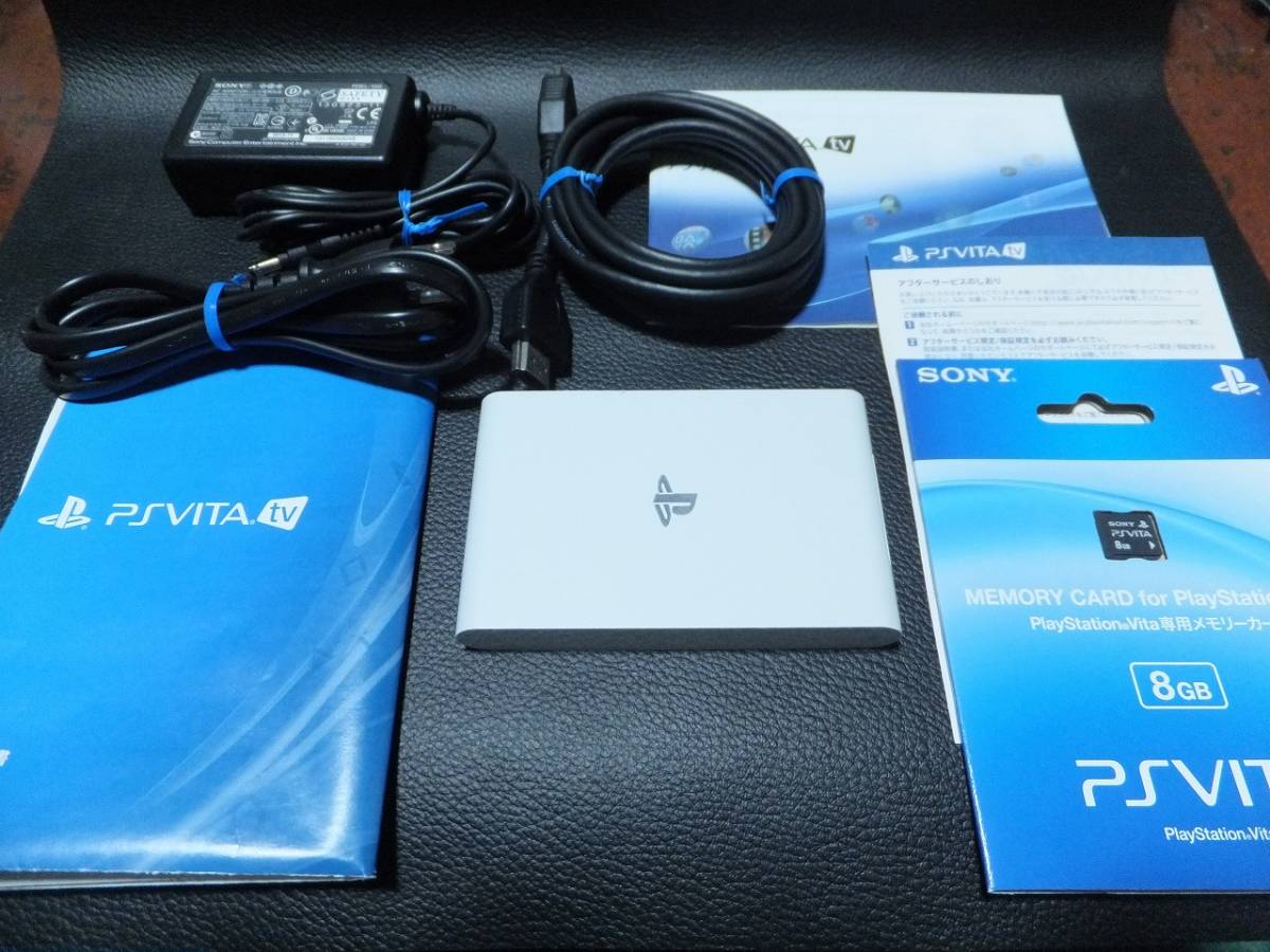 PSVITA TV（VTE-1000） 動作確認済み