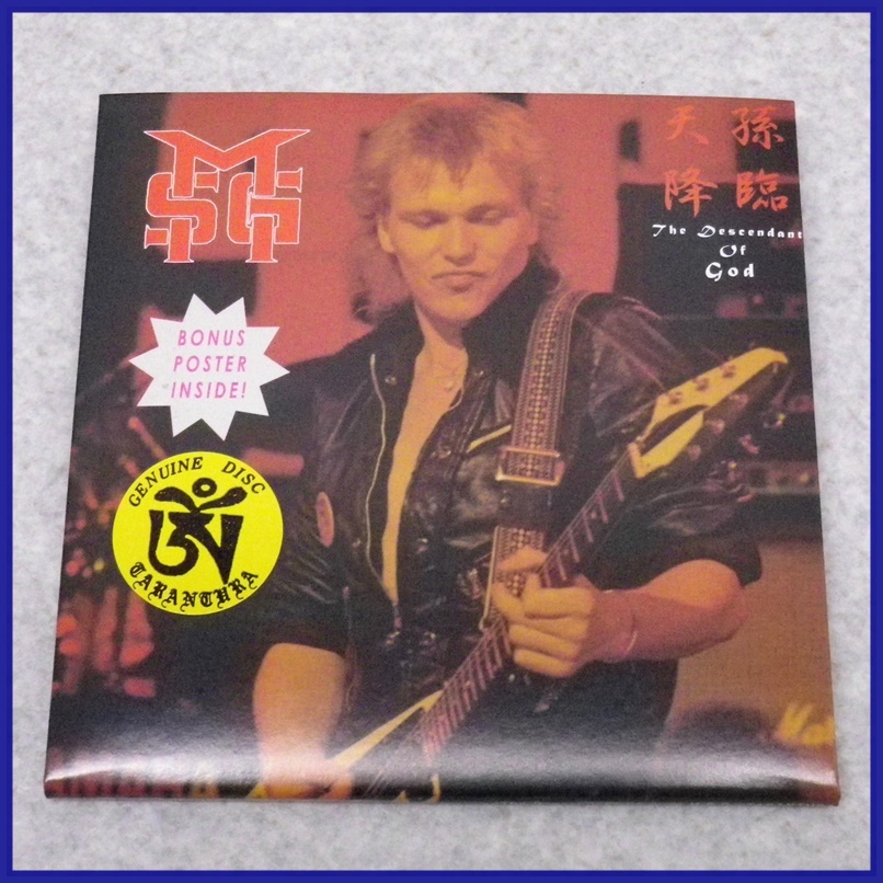 数量限定，低価 J-Y11 Tarantura 桃印 The Michael Schenker Group／天孫降臨 The Descendant Of God 2CD ポスター付(Michael Schenker)｜売買されたオークション情報、yahooの商品情報をアーカイブ公開 - オークファン Michael Schenker