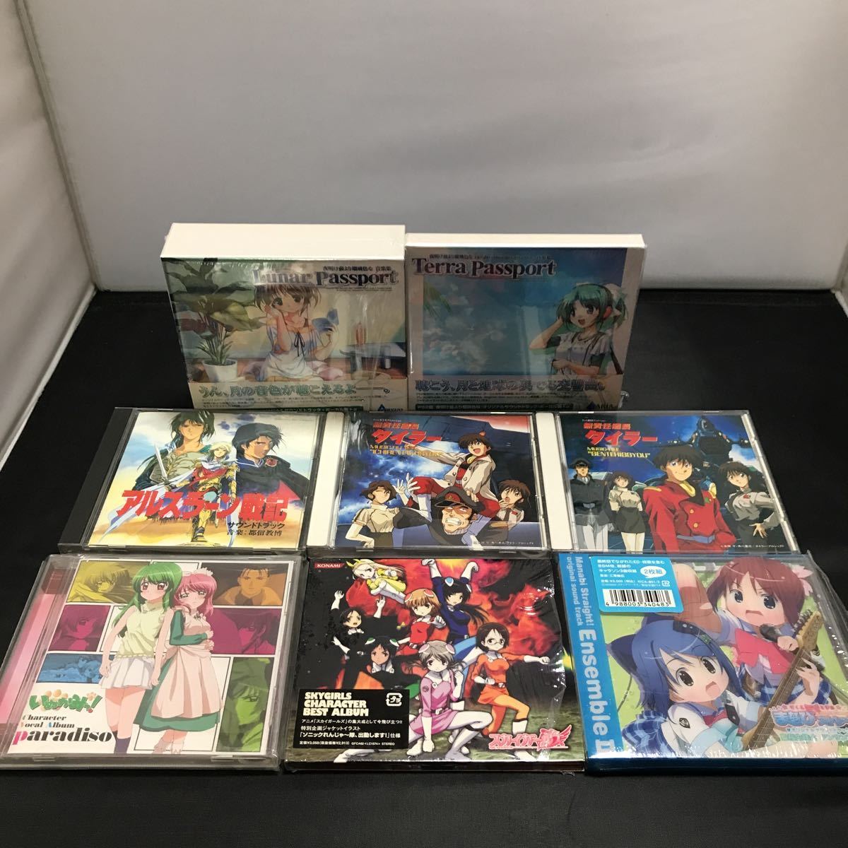 ミュージック 価格入りリスト更新5⁄11(土) アニソン⁄アニメ & 特撮