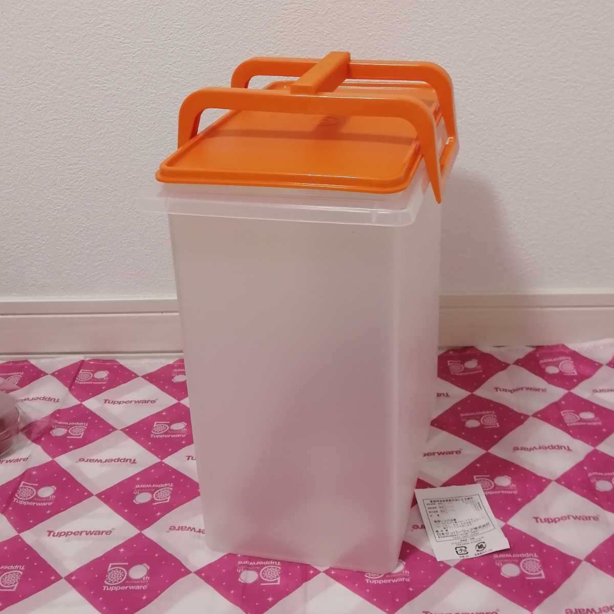 限定品 タッパーウェア １０キロキーパー（ハンドル付）お米保存にも Tupperware