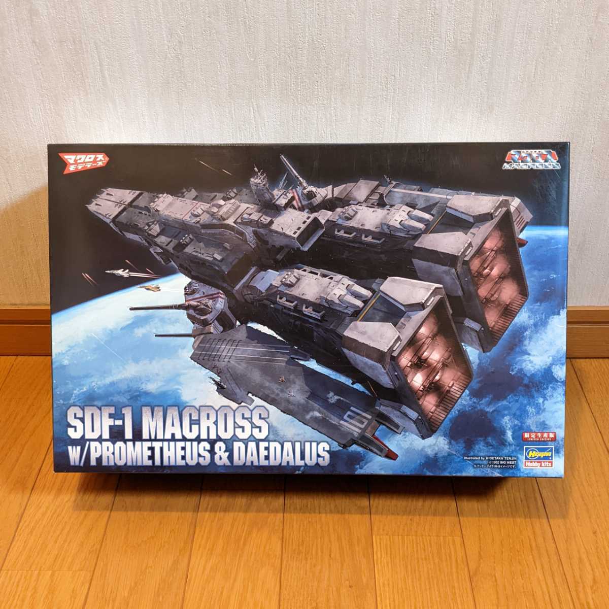 マクロス要塞艦 SDF-1 1⁄4000 W⁄プロメテウス＆ダイダロス 0 wプロメテウス