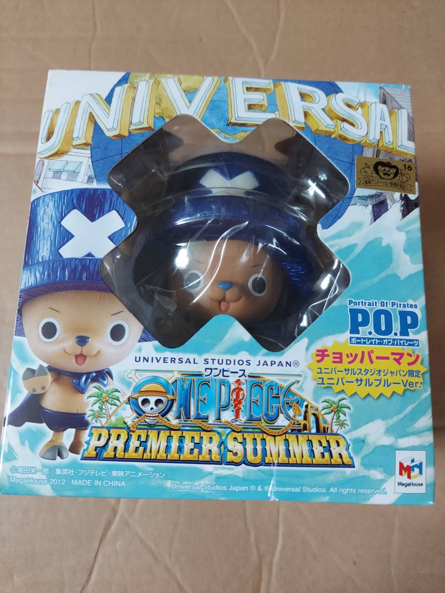 ONE PIECE☆P.O.P Portrait.Of.Pirates☆チョッパーマン☆ユニバーサル 