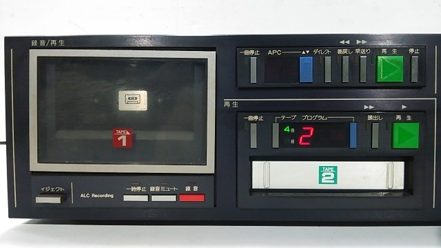 HAWK ホーク スプリングリバーブ エフェクター HR-45 ＆ Clarion