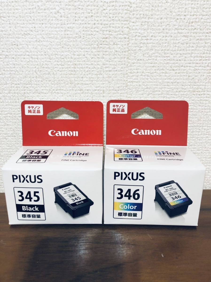  Canon キャノン純正インクカートリッジBC-345+BC-346セット(キヤノン)｜売買されたオークション情報、yahooの商品情報をアーカイブ公開 - オークファン キヤノン