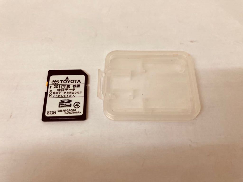 メルカリ - NSCP-W62 2026年最新Yahoo!オークション トヨタ純正ナビ 