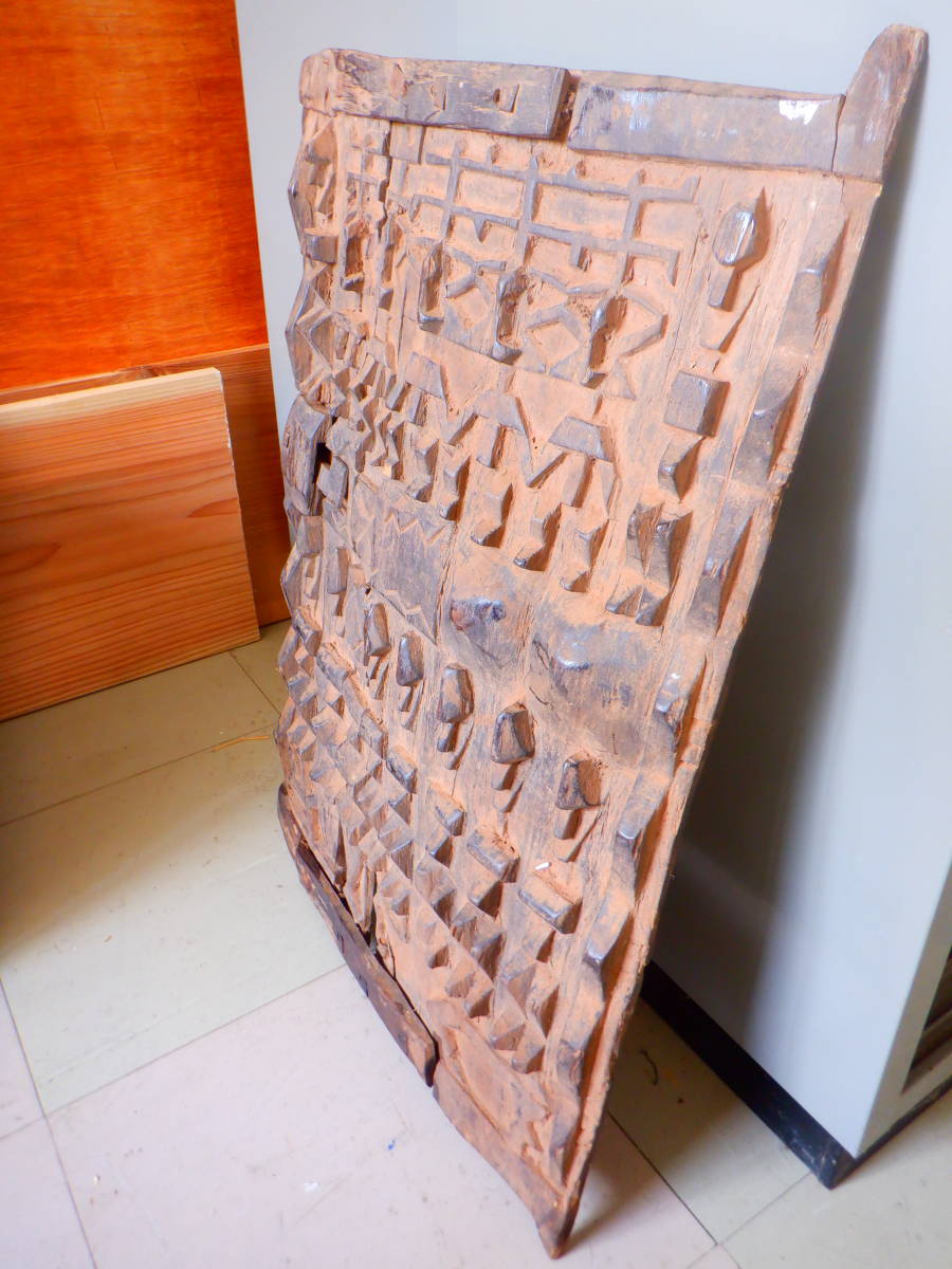名品☆「ドゴン族の扉」☆アフリカ マリ共和国 ドゴン族 ドゴン族の扉
