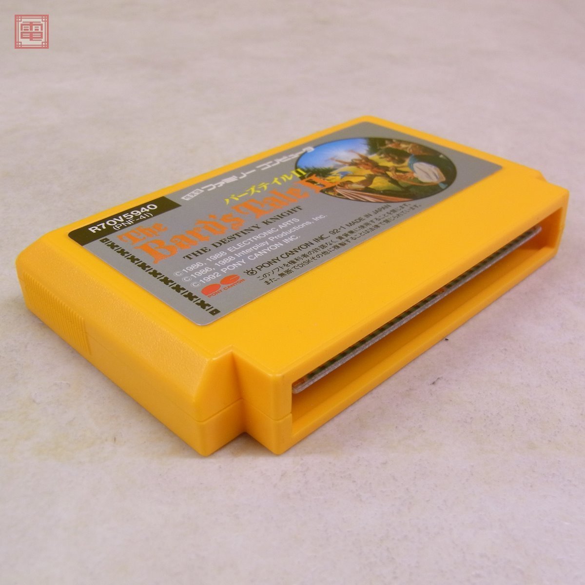 FC ファミコン バーズテイルII The Bard