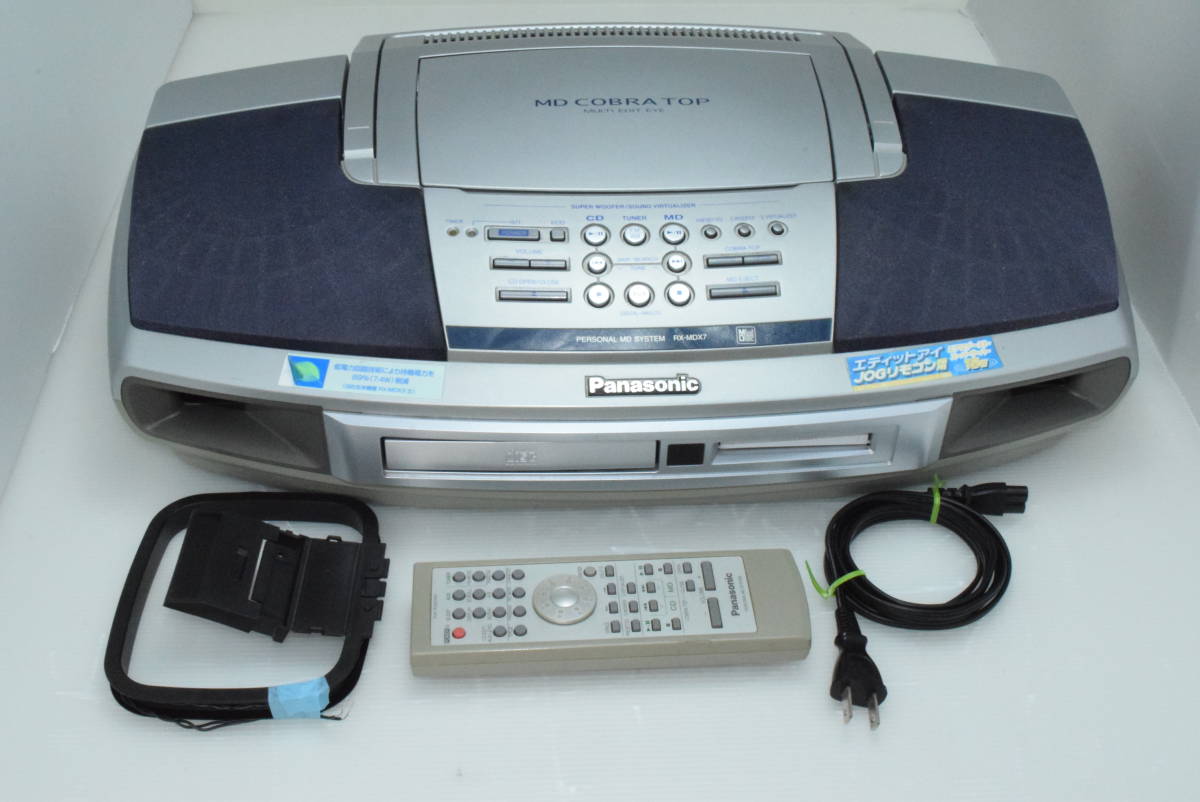 Panasonic パナソニック RX-MDX7 CD/MDラジカセ コブラ トップ 誤動作