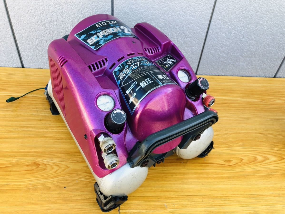 日立 HITACHIエアコンプレッサー（EC1430H）ジャンク品  