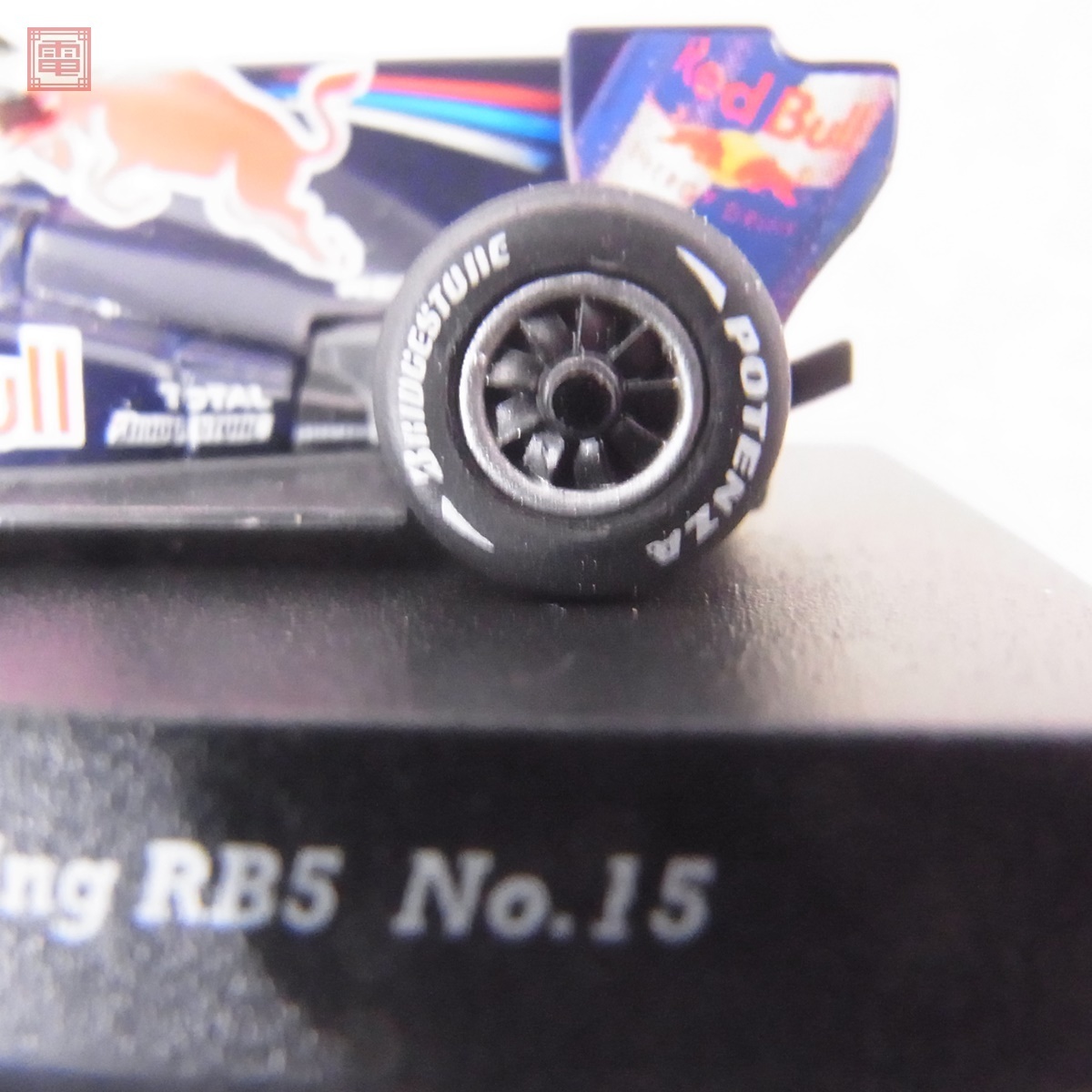 ☆京商　日本GP優勝マシンVol.5　４個セット☆ 京商 1/64 歴代の日本 GP 優勝マシンコレクション Vol.5 〔レッドブル