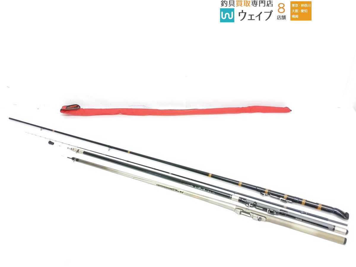 定番，送料無料 ダイワ 極 クロダイ 1 45U 浦人 硬調 270 リョービ チヌ関西落とし込み 39 チヌ竿 計3点セット(チヌ竿)｜売買されたオークション情報、yahooの商品情報をアーカイブ公開 - オークファン チヌ竿