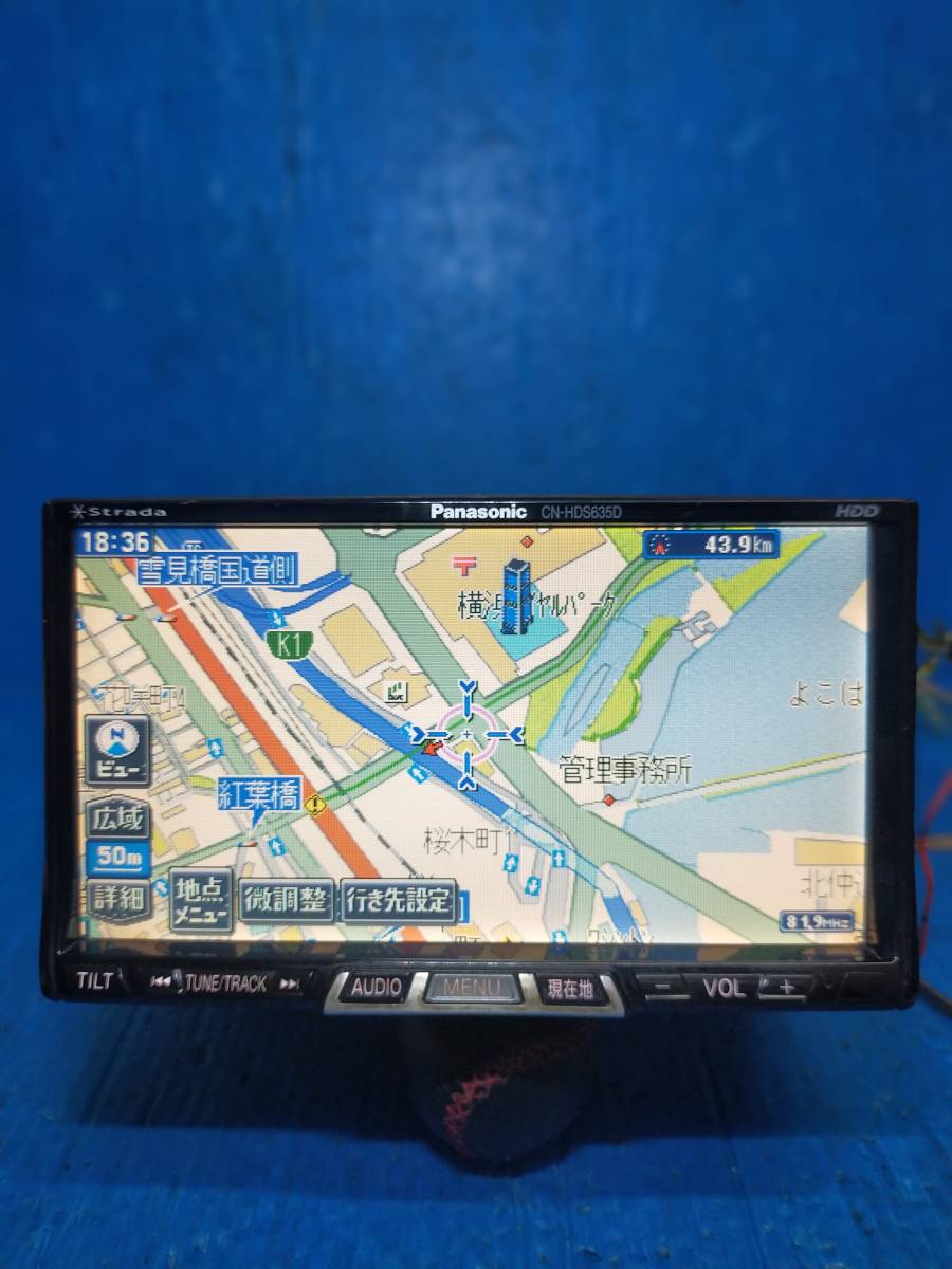 作動確認済□弊社保証付□パナソニック ストラーダ HDDナビ CN-HW850D