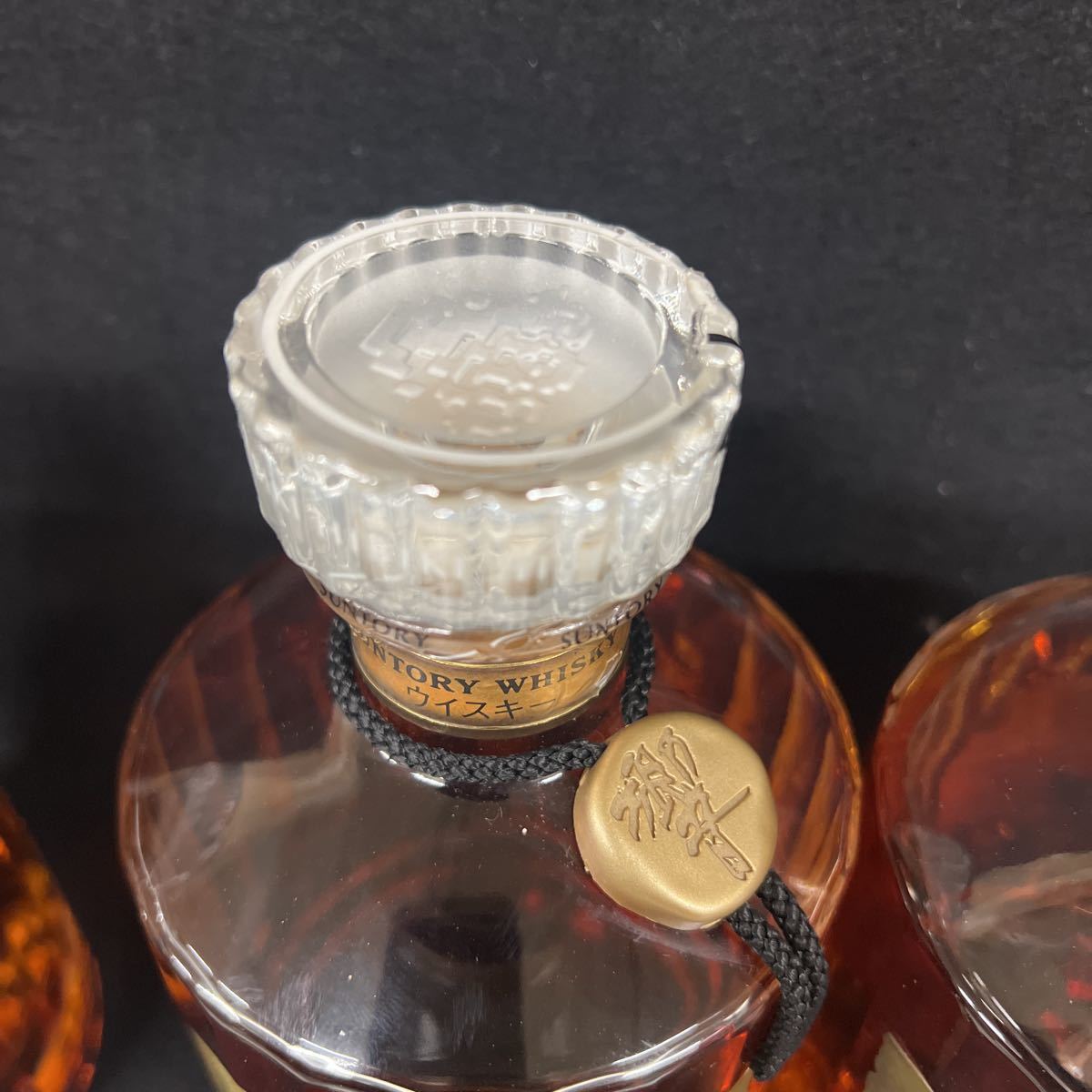 1円~【3本まとめ売り】SUNTORY/サントリー ウイスキー 響 2001年