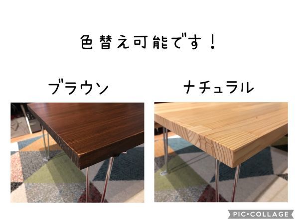 【送料無料】 ローテーブル 丸形 90cm パイン ナチュラル 折りたたみ脚 送料無料 ローテーブル パイン 8角 120cm 木製