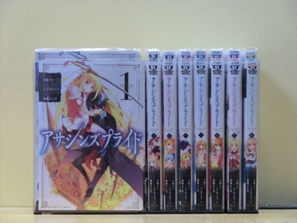 2u0310 アサシンズプライド 8巻 全巻セット 天城ケイ 全巻セット 売買されたオークション情報 Yahooの商品情報をアーカイブ公開 オークファン Aucfan Com