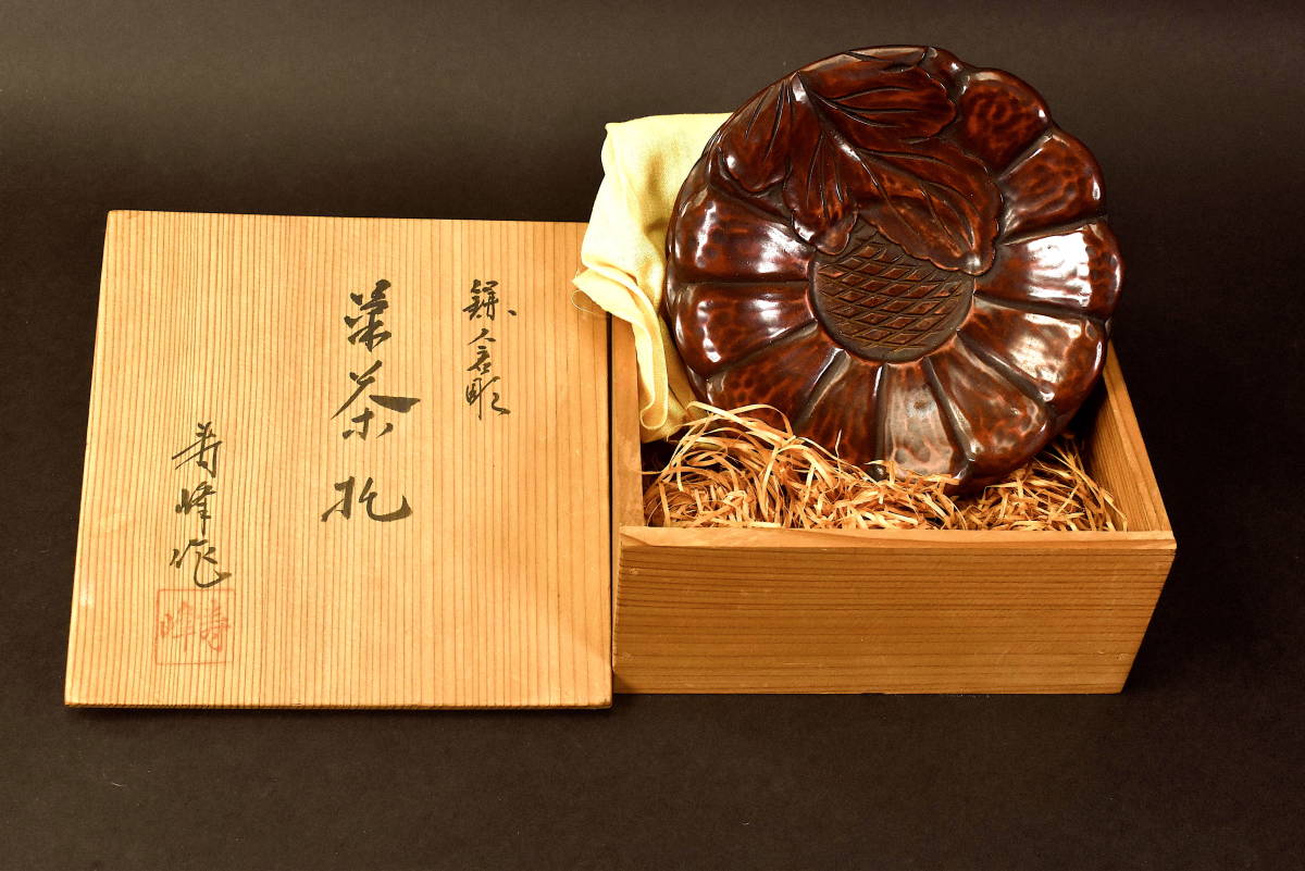 流】朱塗 蒔絵 木皿十九客 箱付 TW347 - 金蒔絵 天然木製漆塗 Yahoo