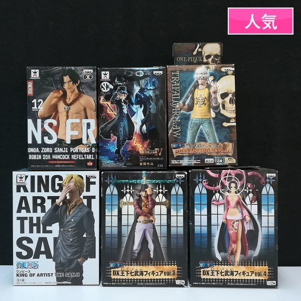 Mr481c Dx王下七武海 ミホーク ハンコック 造形王頂上決戦 サボ King Of Artist サンジ 他 ワンピースフィギュア U その他 売買されたオークション情報 Yahooの商品情報をアーカイブ公開 オークファン Aucfan Com