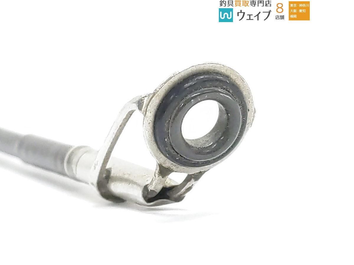ufm ウエダ スーパーパルサー FB-55MH/B(バス用)｜売買された