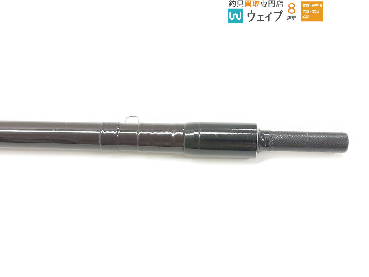 ufm ウエダ スーパーパルサー FB-55MH/B(バス用)｜売買された
