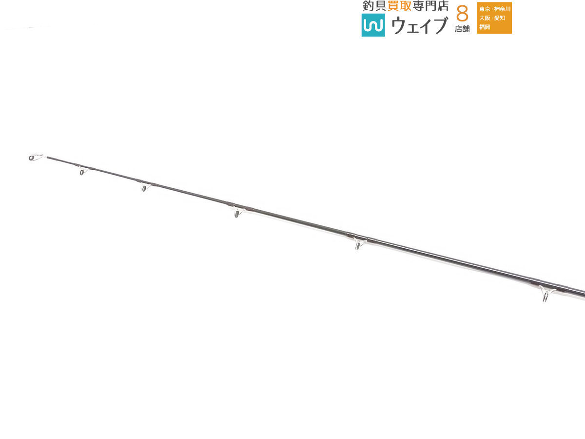 ufmウエダ スーパーパルサー　FB-55MM/B ufm ウエダ スーパーパルサー FB-55MH/B(バス用)｜売買された