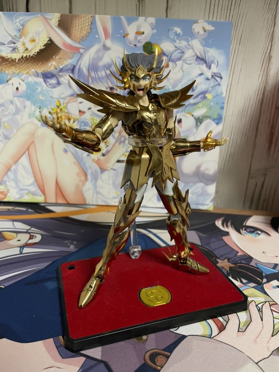 スイングアクションソフビ Vol.3 マジンガーZ \u003c原作版\u003e