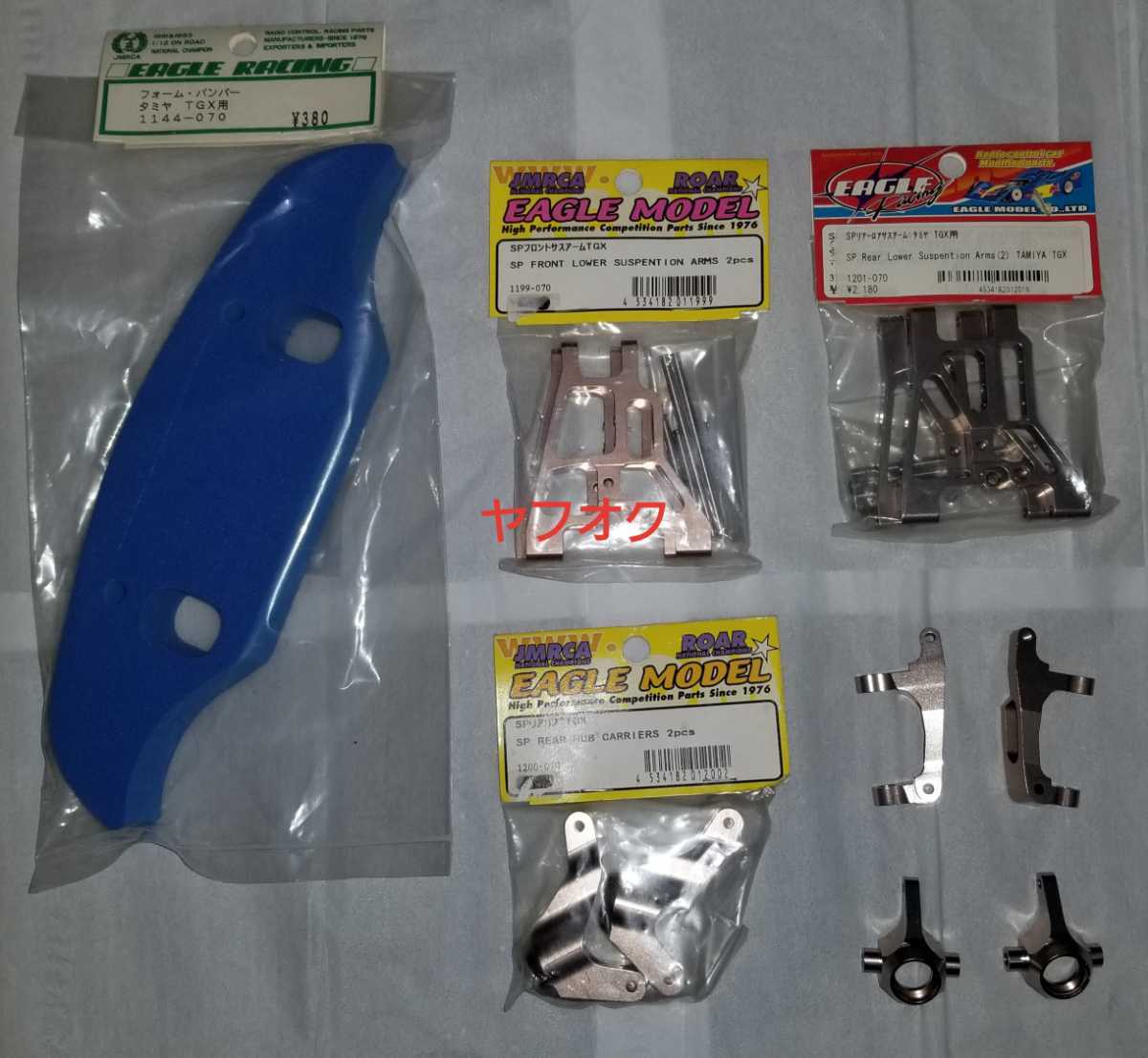 1⁄8 Tamiya - TGX-Mk.1 Yahoo!オークション エンジンカー タミヤ TGX 