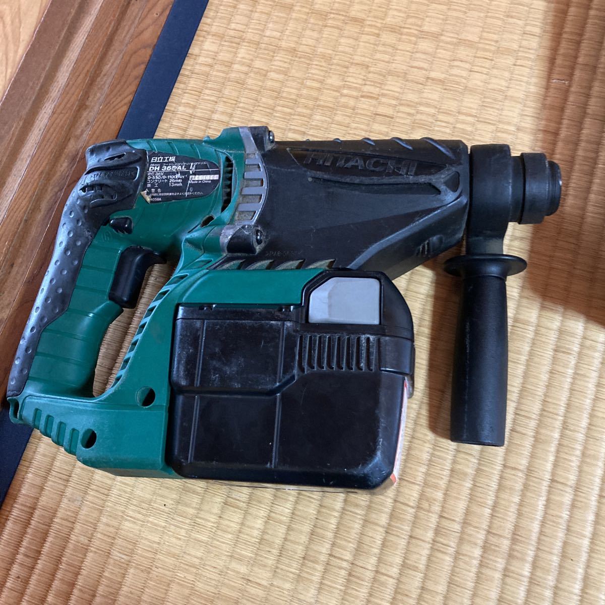 HITACHI コードレスロータリハンマドリル DH36DAL 日立 コードレス 