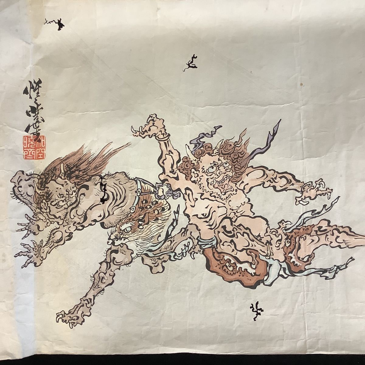 く01) 時代 まくり 捲り 掛軸 河鍋暁斎 山岸雲石 山岸荷葉 浮世絵師 書 