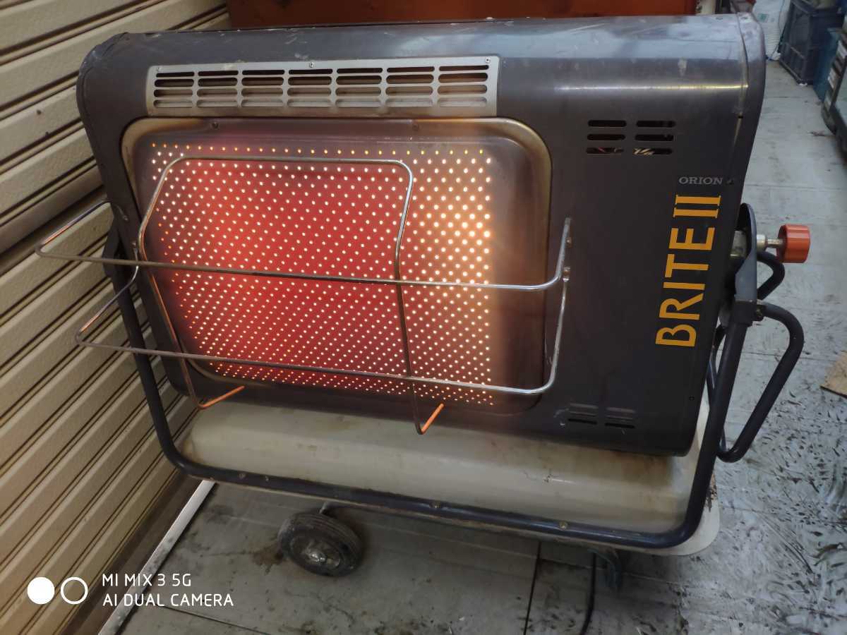 ☆ORION☆ヒーター☆中古ブルーヒーター☆BriteⅡ☆オリオンジェット