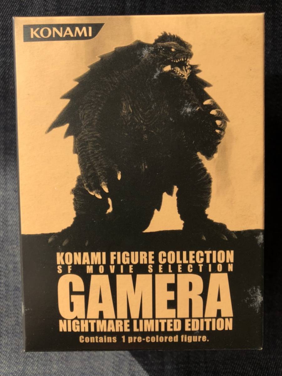 未開封品】【限定レア】【WF限定】コナミ SF ムービーセレクション  