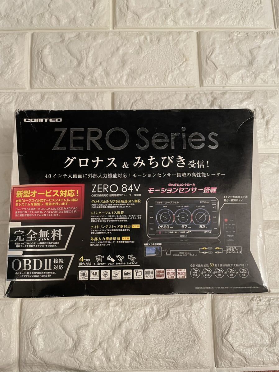コムテック COMTEC GPSレーダー探知機 ZERO 84V