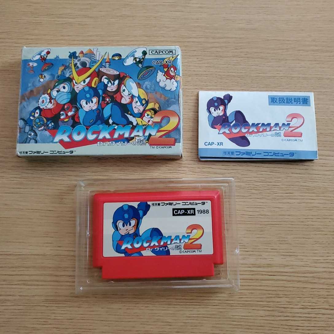 FC ロックマン2 箱説 ファミコン 送料210円～ レア ロックマン2