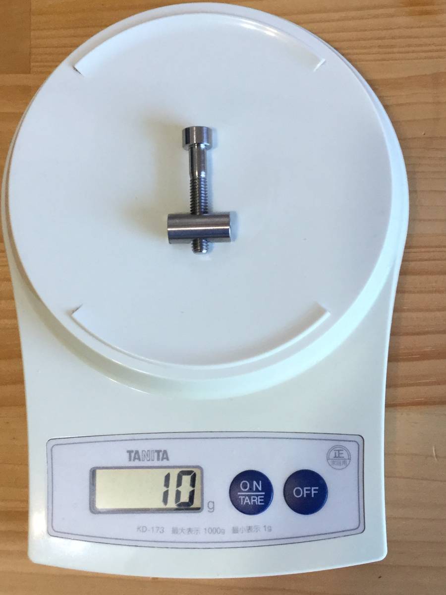 パナソニック トレンクル 64チタン製 フロントフォーク V2.0 世界唯一