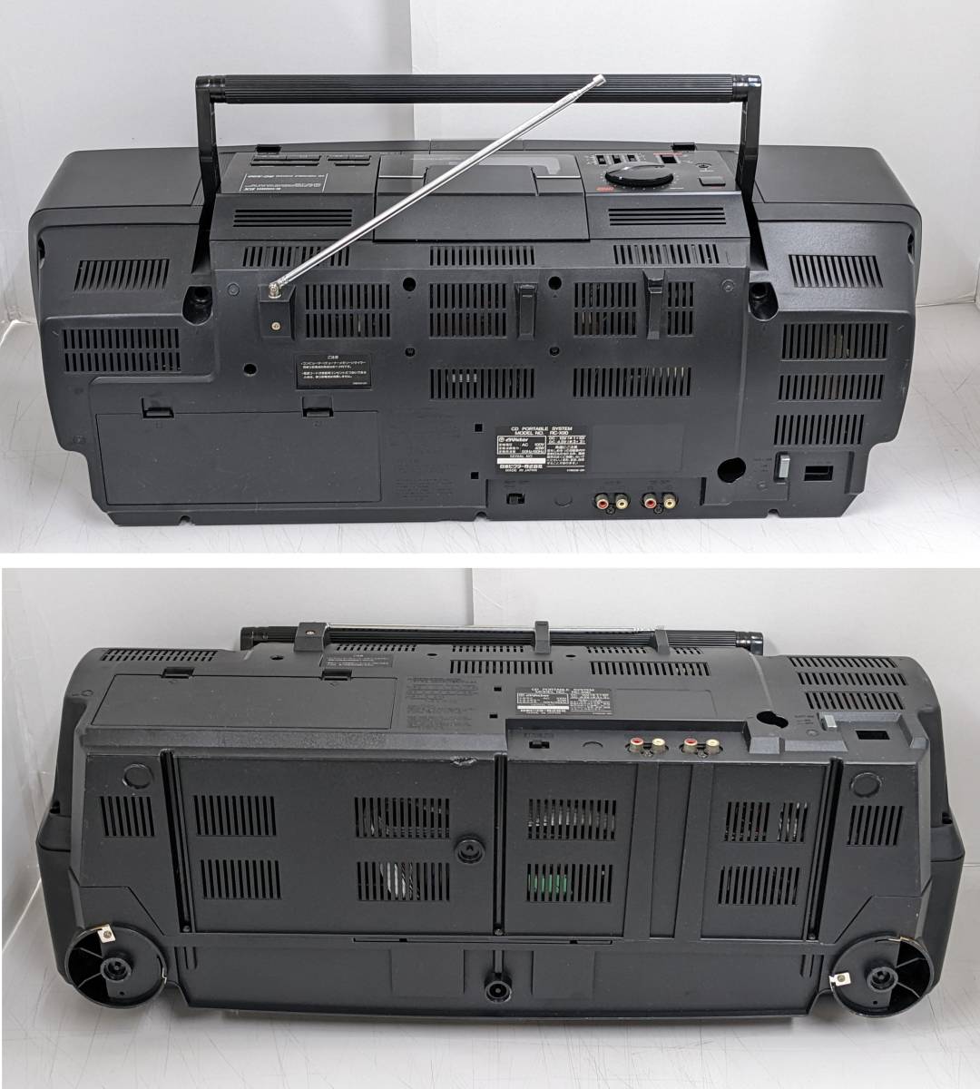 ◎ジャンク!! CDラジカセ Victar ビクター 【 RC-X90 】 はだか品 / カセット再生不可、片側フタが開かず、CD再生可、未掃除現状お渡し品 Victor CDラジカセ ジャンク 値下げ商品 ビクターCDラジカセ 古い