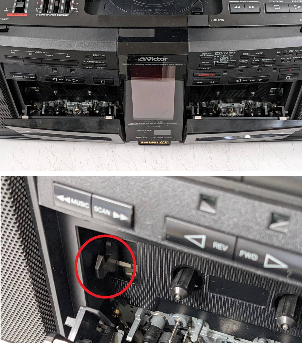 ◎ジャンク!! CDラジカセ Victar ビクター 【 RC-X90 】 はだか品 / カセット再生不可、片側フタが開かず、CD再生可、未掃除現状お渡し品 Victor CDラジカセ ジャンク 値下げ商品 ビクターCDラジカセ 古い