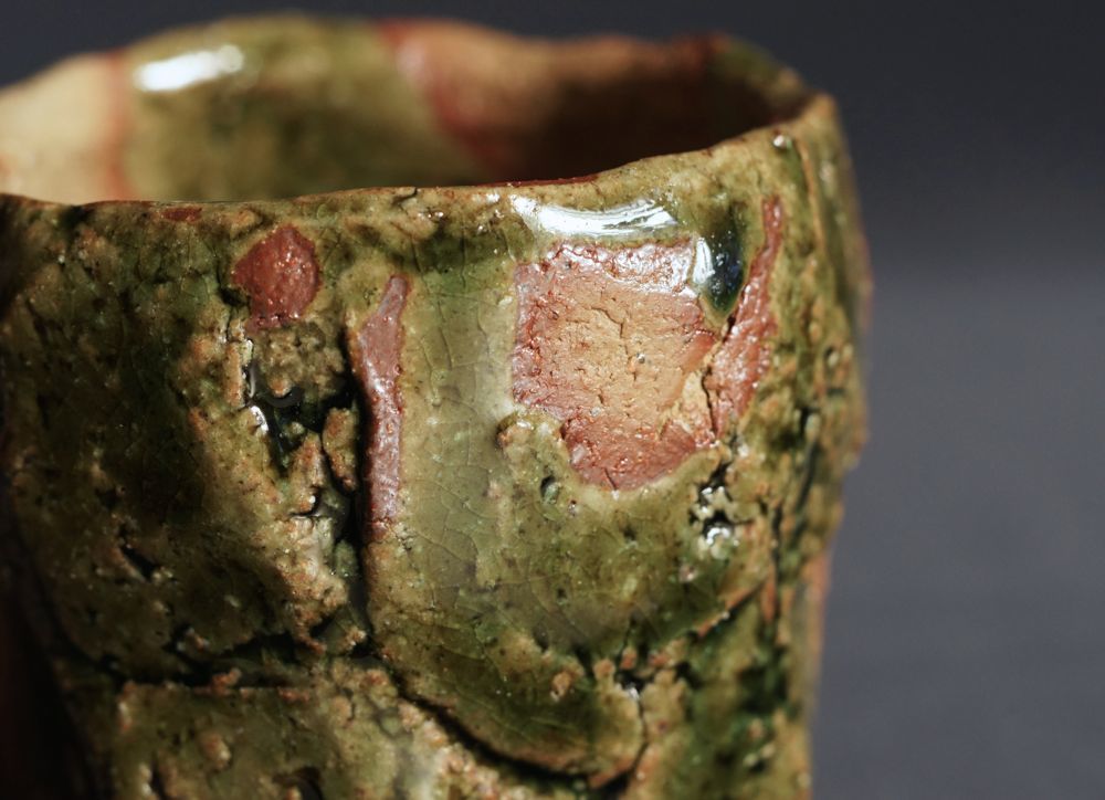 竹中 健次 (TAKENAKA Kenji) 備前織部ぐい呑 酒器 師/伊勢崎淳 ☆未