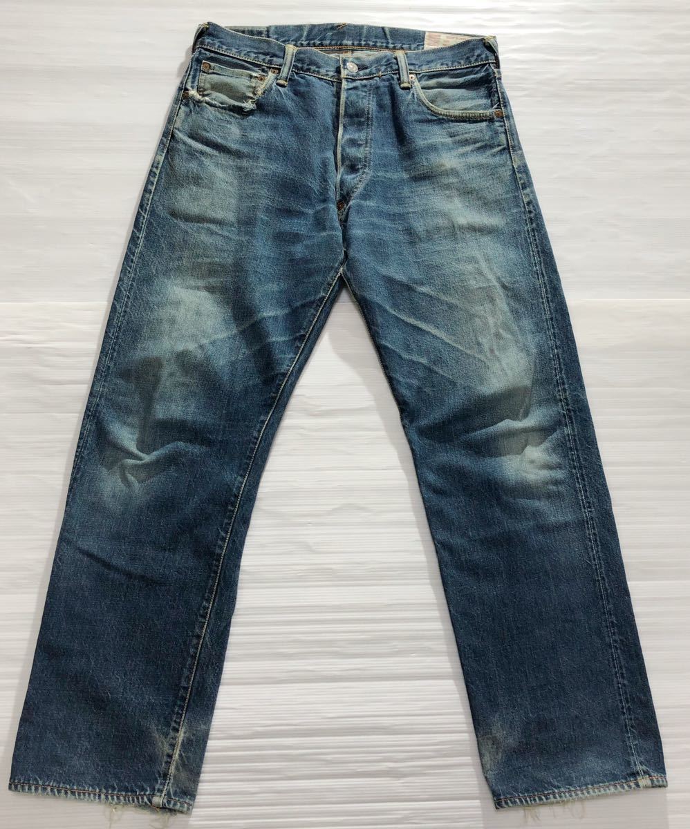 メンズ 道楽ペイント エヴィス EVISU W34 デニム ジーンズ